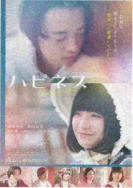 盗梦空间 免费电影在线观看